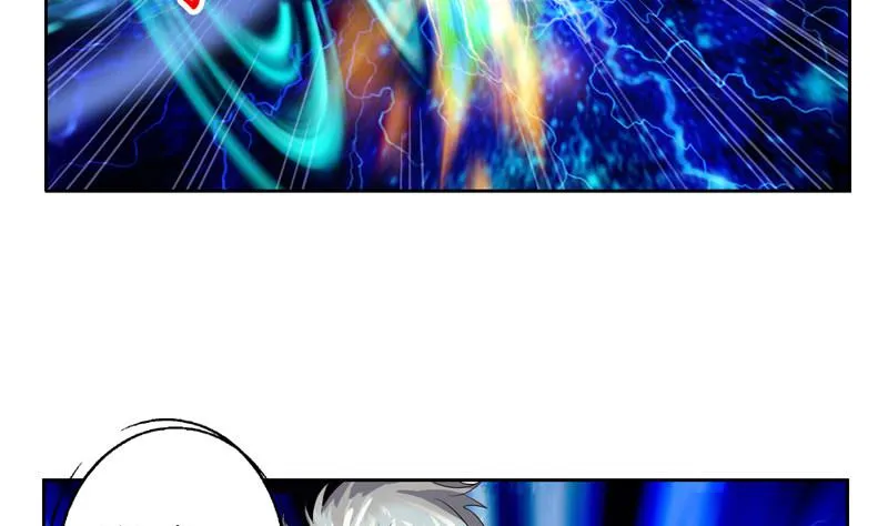 第130话 真气混乱 第25页
