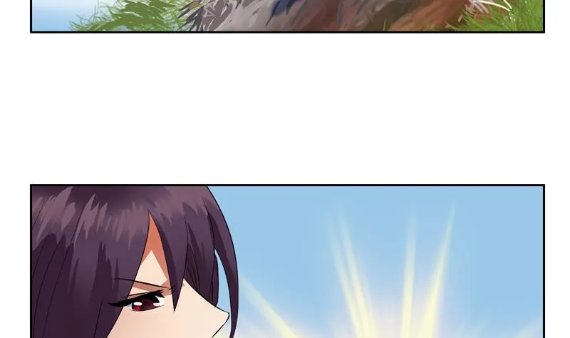 第131话 凤城风起 第47页
