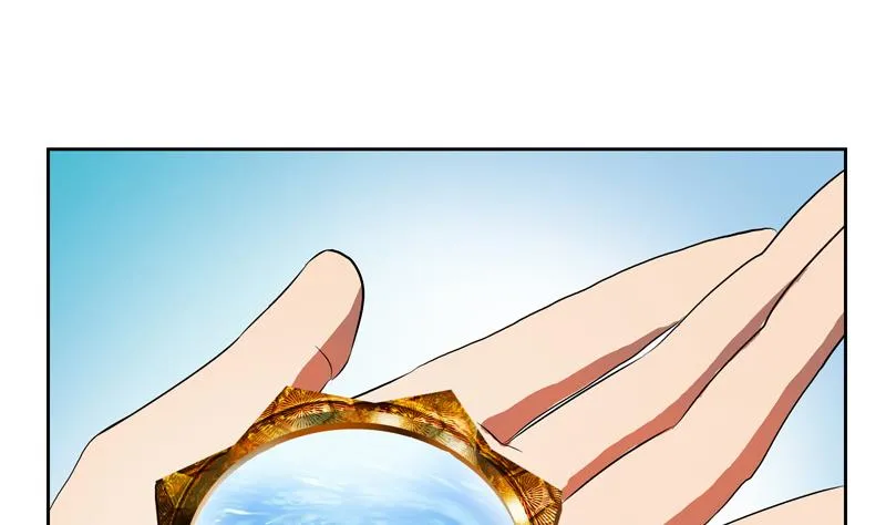 第131话 凤城风起 第49页