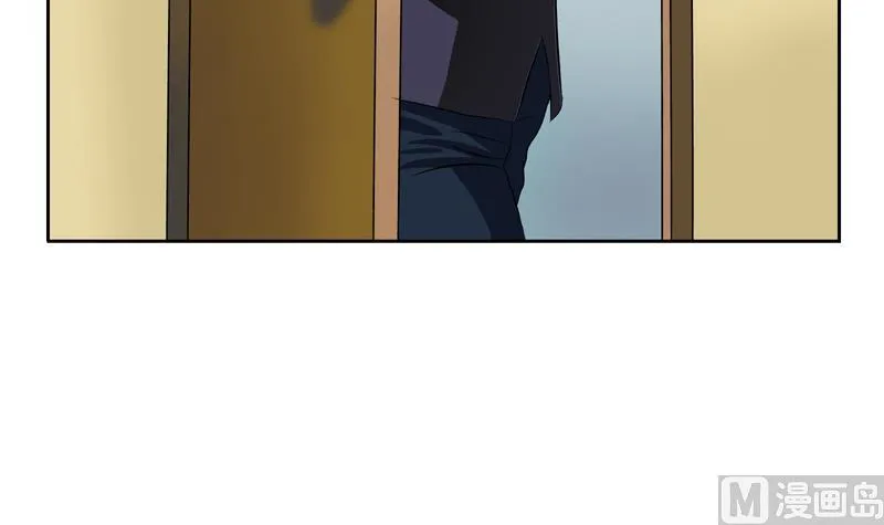 第132话 心魔 第48页