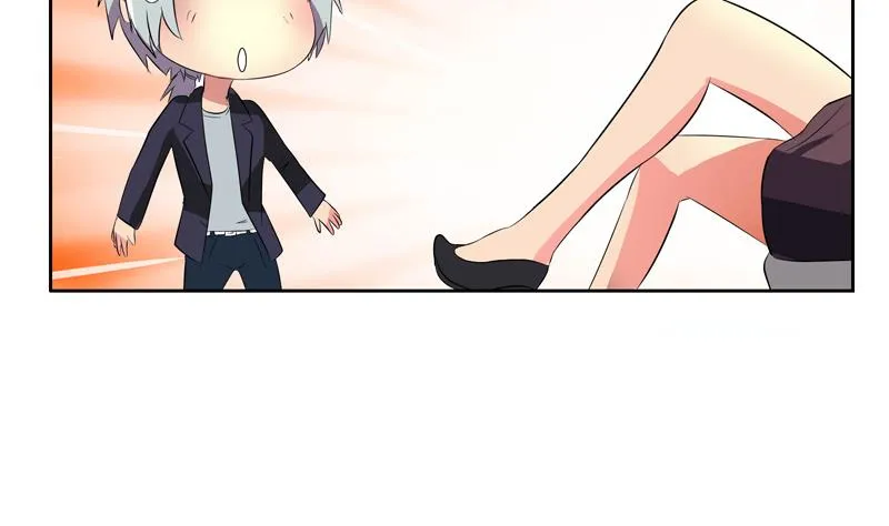 第133话 姐姐真坏 第11页
