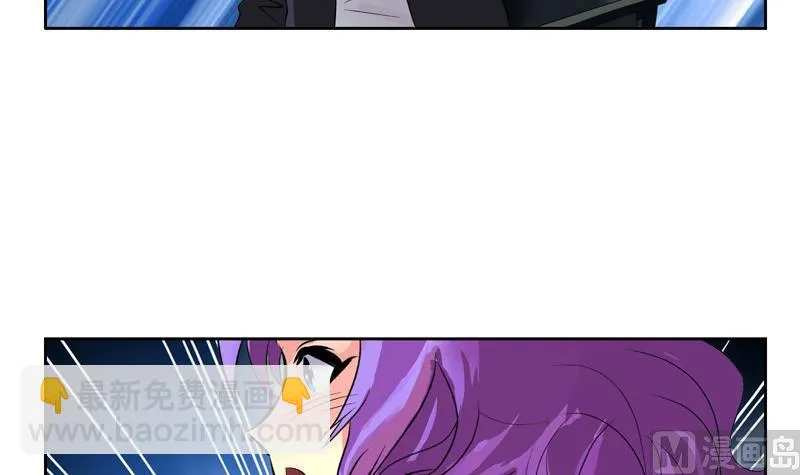 第133话 姐姐真坏 第51页