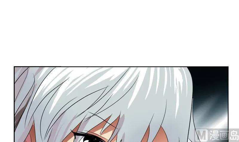 第137话 韩君的心事 第18页
