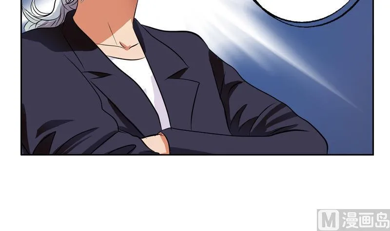 第137话 韩君的心事 第36页