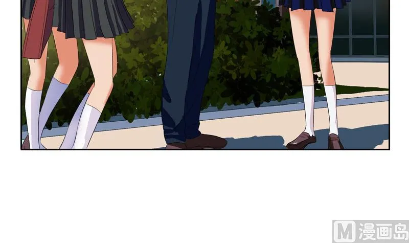 第137话 韩君的心事 第45页