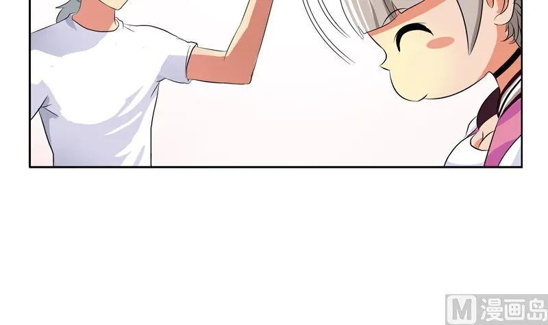 第139话 宁家范家联盟 第15页