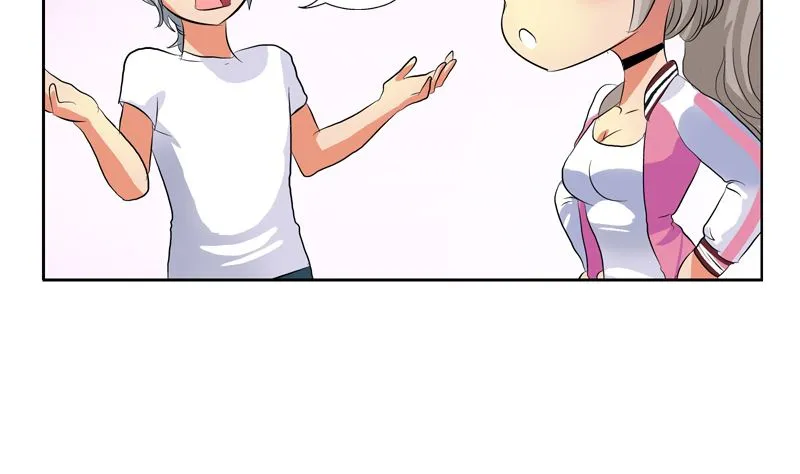第139话 宁家范家联盟 第19页
