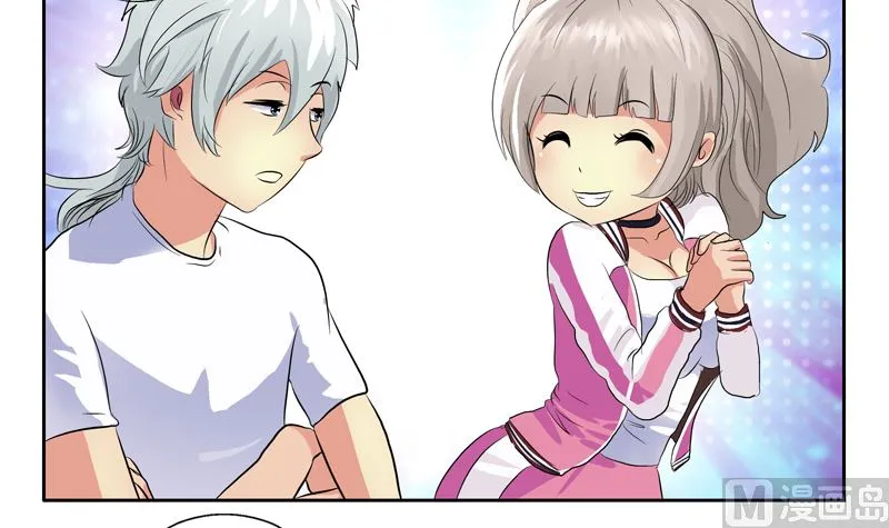第139话 宁家范家联盟 第21页