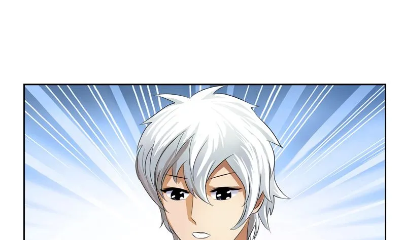 第139话 宁家范家联盟 第38页