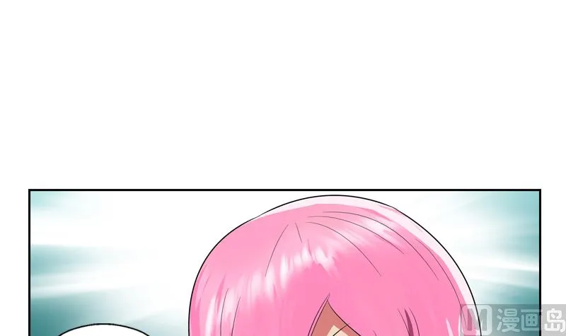 第139话 宁家范家联盟 第42页