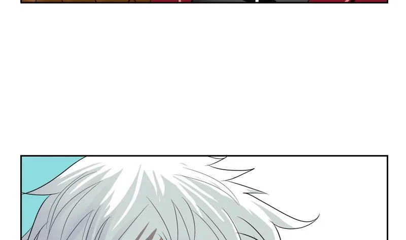 第139话 宁家范家联盟 第44页