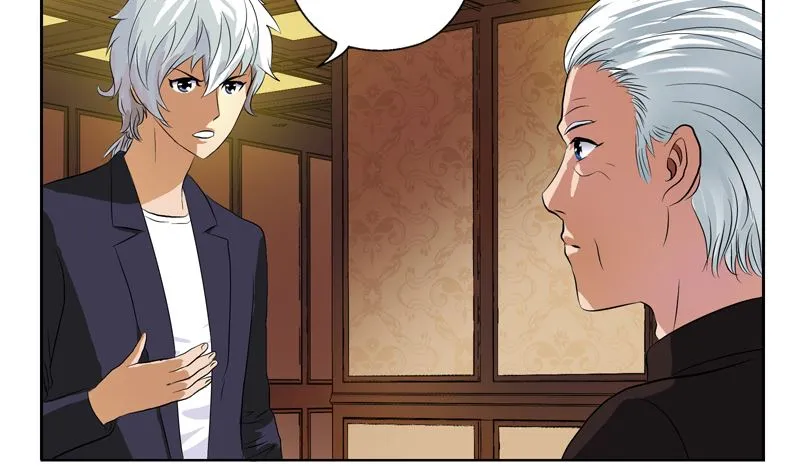 第139话 宁家范家联盟 第47页