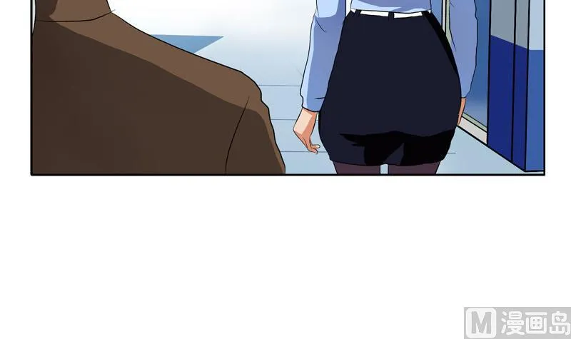 第141话 打赌 第18页