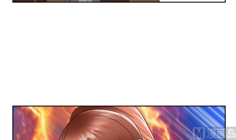 第141话 打赌 第45页