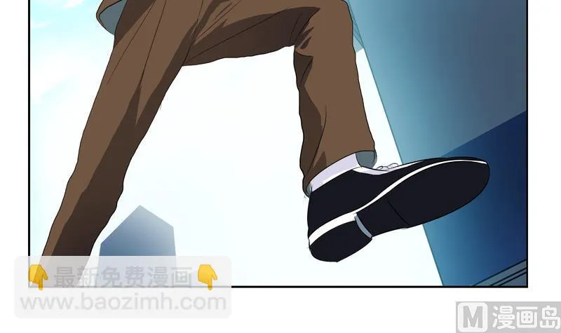 第140话 性子太倔 第33页