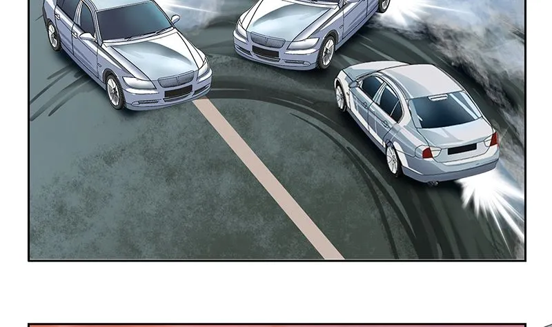 第144话 公路惊魂 第53页