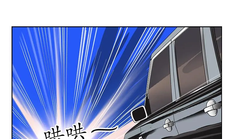 第145话 杀机 第22页