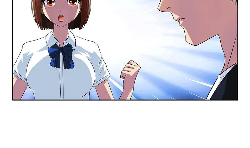 第146话 村霸 第14页