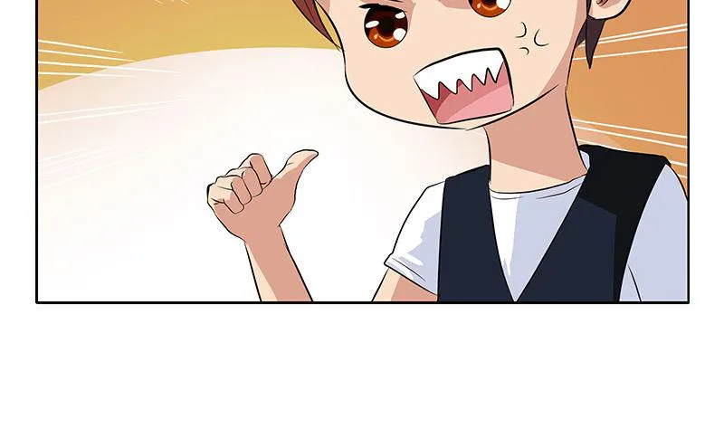 第146话 村霸 第16页