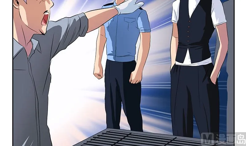 第146话 村霸 第18页