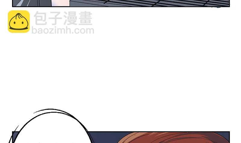 第146话 村霸 第19页