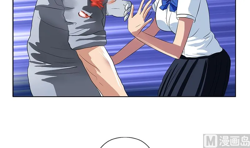 第146话 村霸 第30页