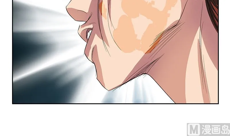 第146话 村霸 第36页