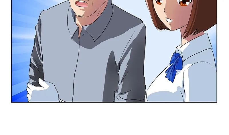 第146话 村霸 第40页