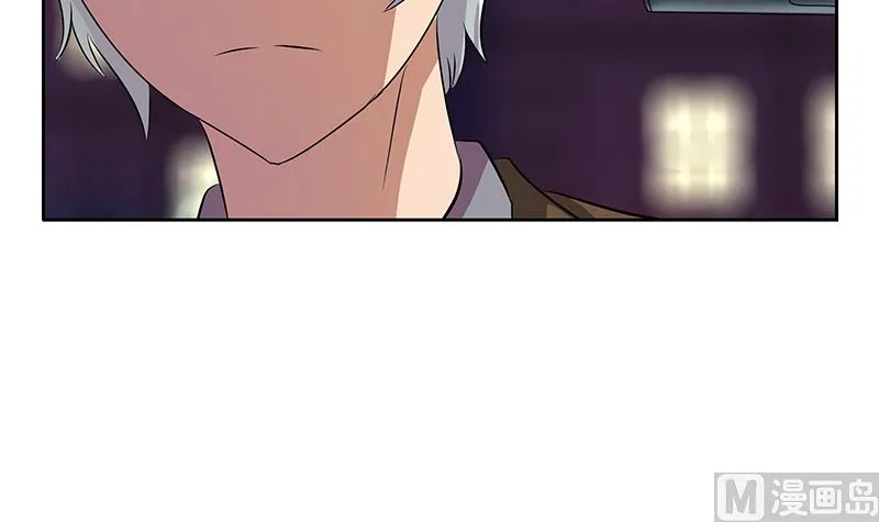 第146话 村霸 第48页