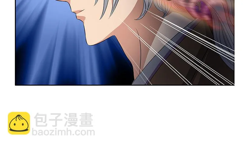 第147话 老子管你爸是谁 第22页