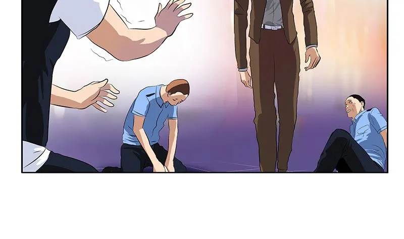 第147话 老子管你爸是谁 第40页
