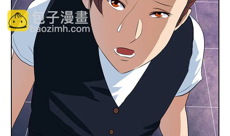 第148话 吃醋的大小姐 第13页