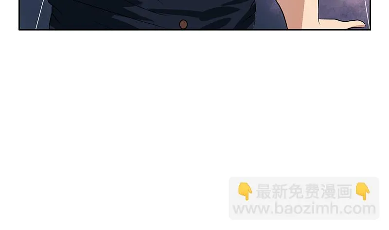 第148话 吃醋的大小姐 第14页