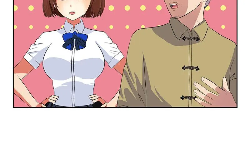 第149话 感恩 第8页