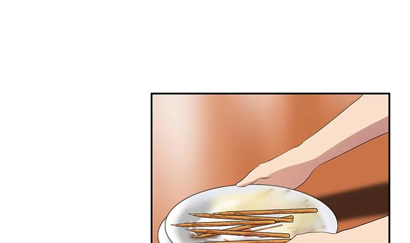 第149话 感恩 第34页