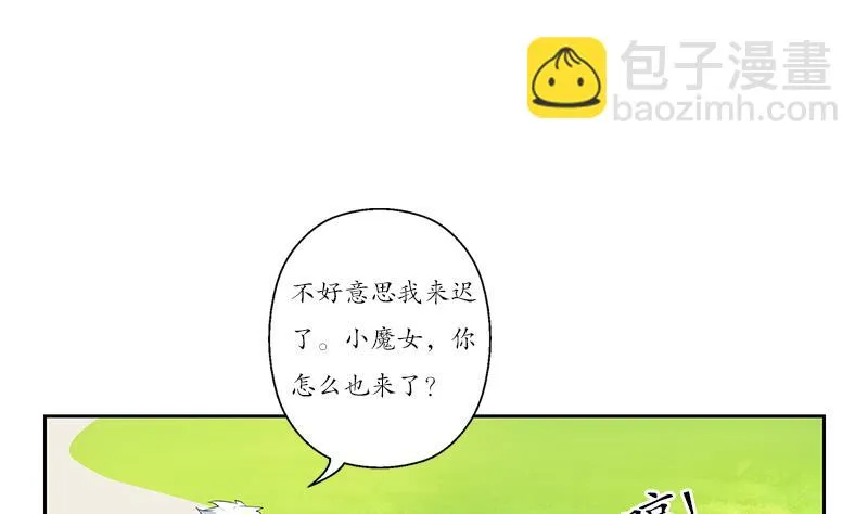 第150话 杀气 第22页