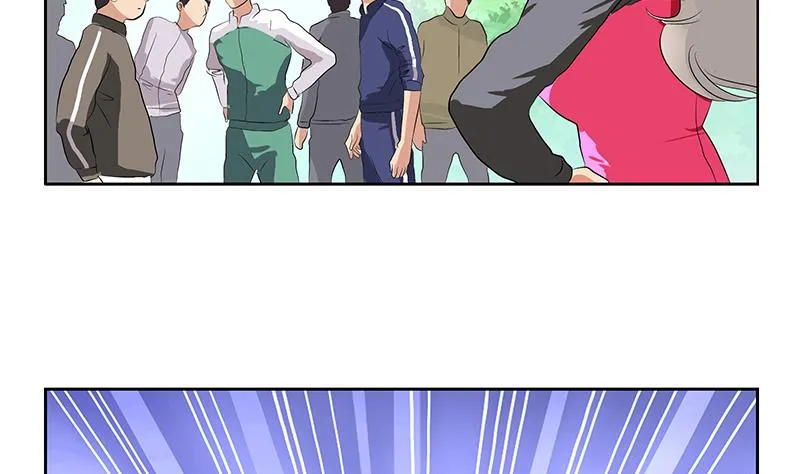 第150话 杀气 第40页