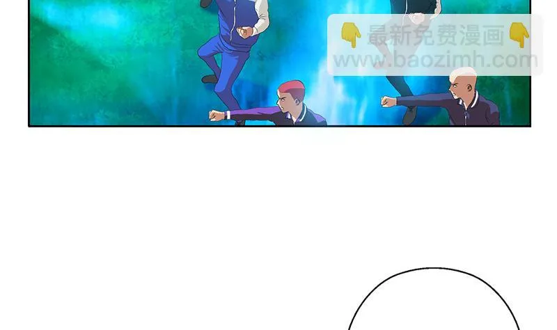 第151话 陈愚公拜师 第14页