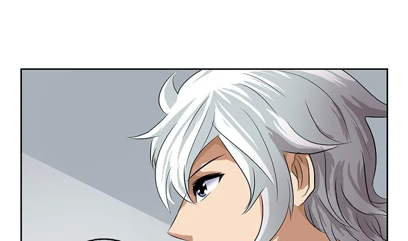 第151话 陈愚公拜师 第28页