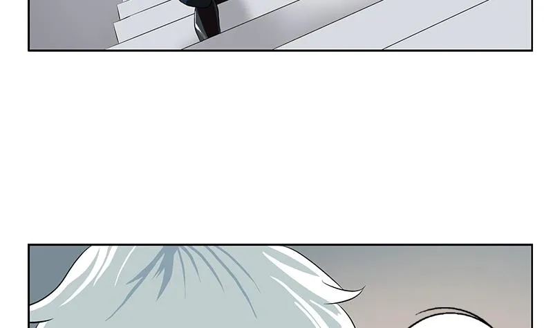 第151话 陈愚公拜师 第32页