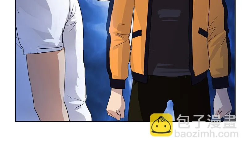第151话 陈愚公拜师 第50页