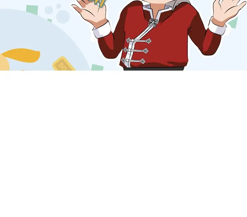 第151话 陈愚公拜师 第59页