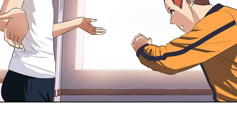 第152话 宋玉莹的请求 第13页