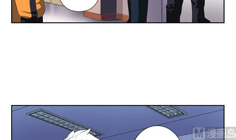 第152话 宋玉莹的请求 第33页