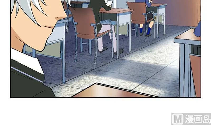 第152话 宋玉莹的请求 第39页