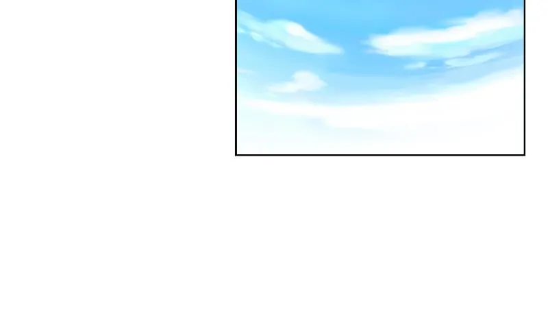 第153话 警方干预 第32页