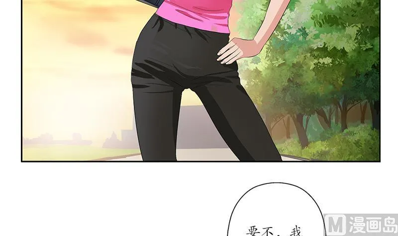 第154话 受伤的秋之寒 第18页