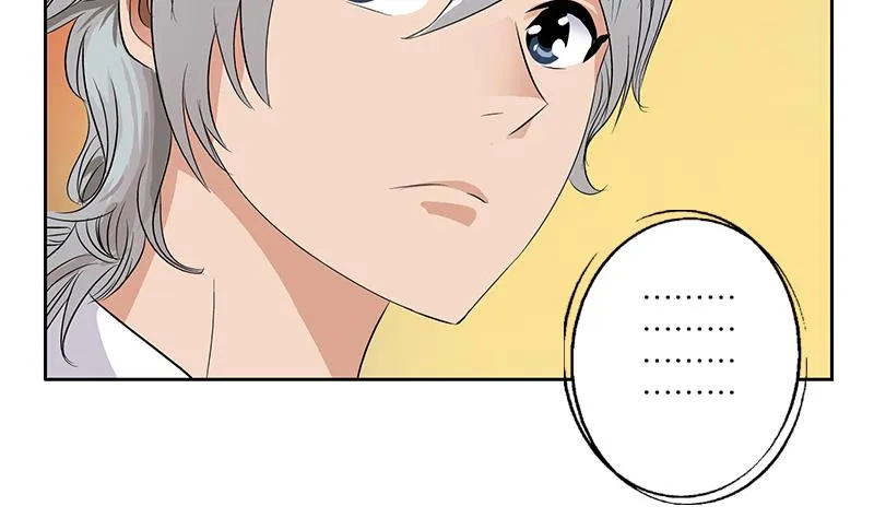 第154话 受伤的秋之寒 第26页
