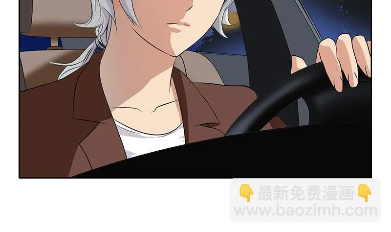 第154话 受伤的秋之寒 第34页