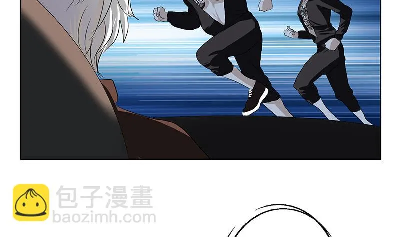 第154话 受伤的秋之寒 第41页